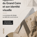 Vue extérieure du Grand Egyptian Museum montrant son architecture moderne et innovante